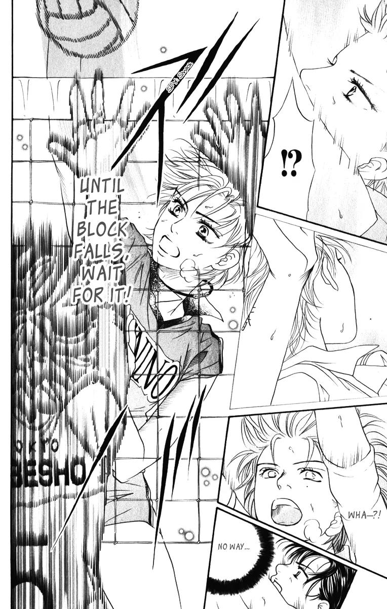 Beniiro Hero Chapter 80 page 18 - Chapter 80: You Are the Hero