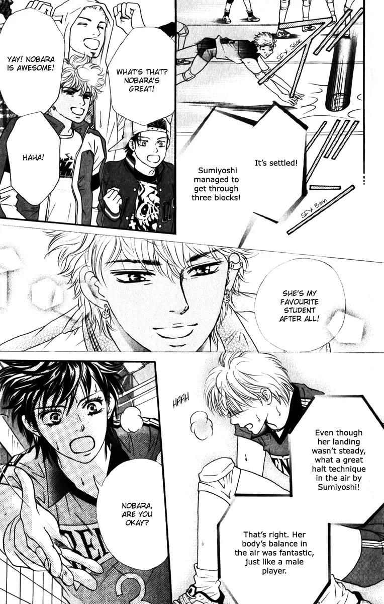 Beniiro Hero Chapter 80 page 19 - Chapter 80: You Are the Hero
