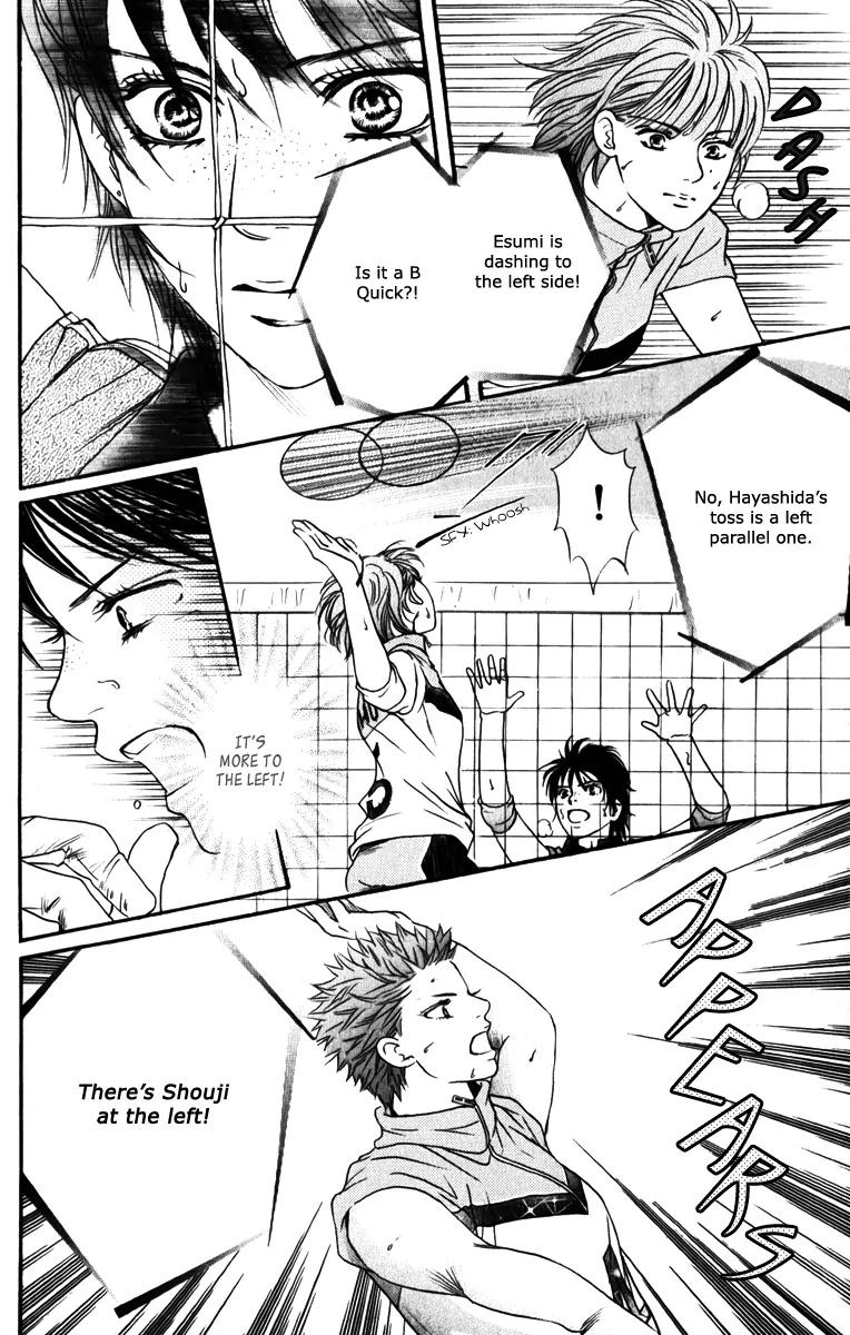 Beniiro Hero Chapter 80 page 22 - Chapter 80: You Are the Hero