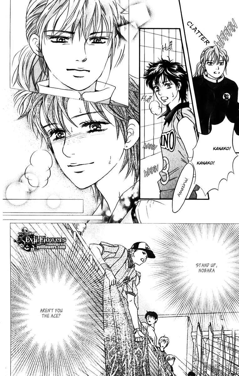 Beniiro Hero Chapter 80 page 24 - Chapter 80: You Are the Hero