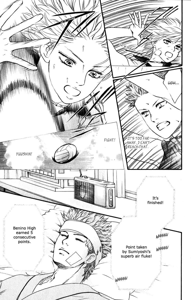Beniiro Hero Chapter 80 page 27 - Chapter 80: You Are the Hero