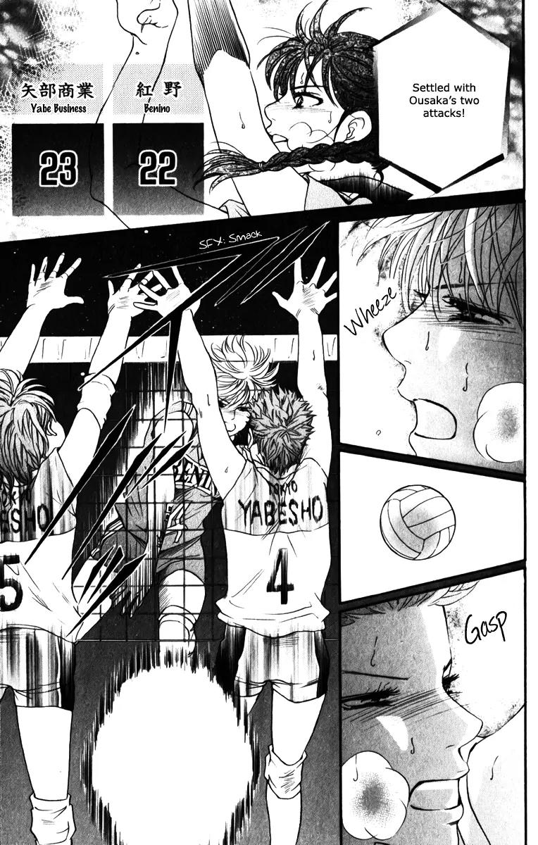 Beniiro Hero Chapter 80 page 29 - Chapter 80: You Are the Hero