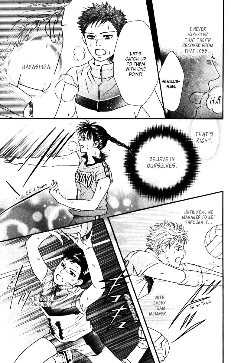 Beniiro Hero Chapter 80 page 31 - Chapter 80: You Are the Hero