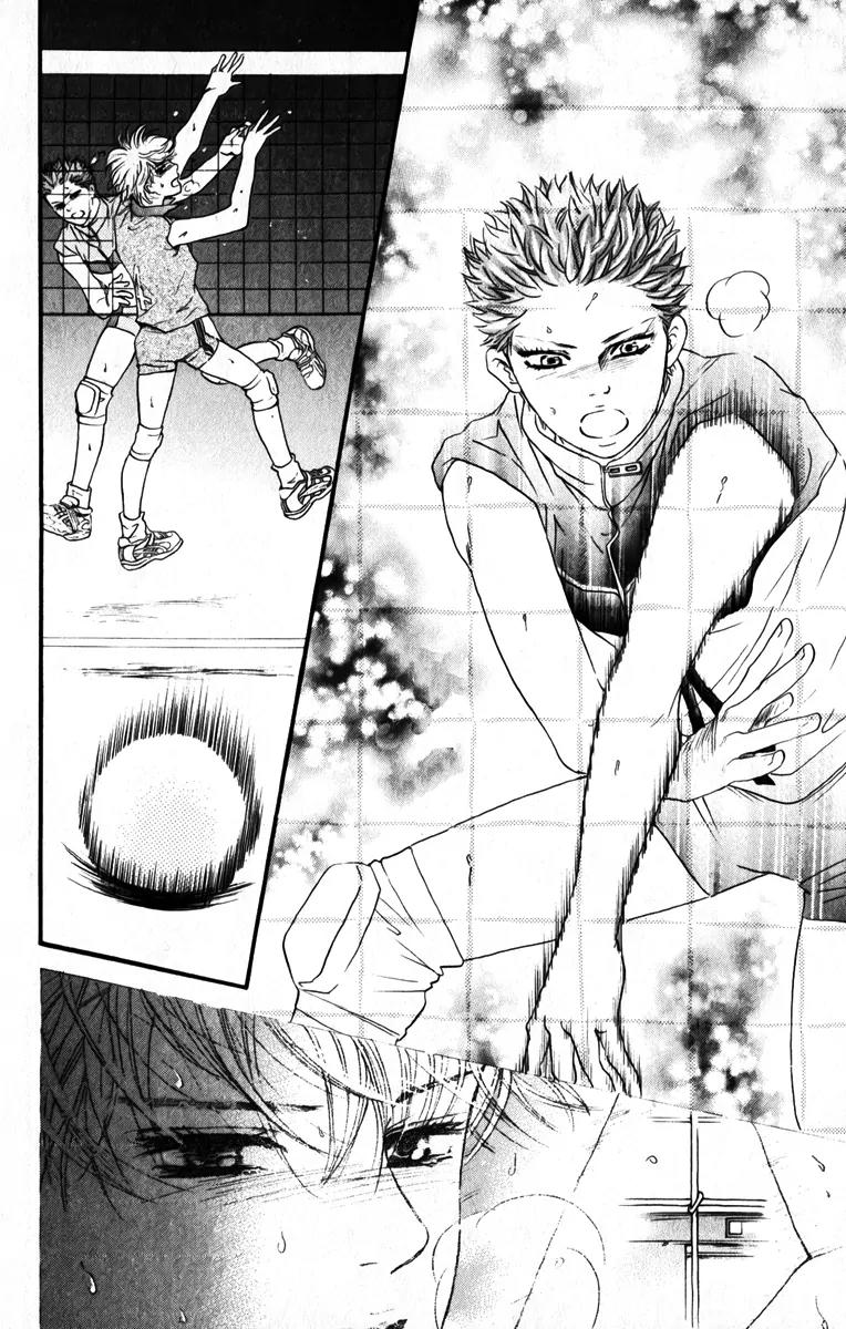 Beniiro Hero Chapter 80 page 32 - Chapter 80: You Are the Hero