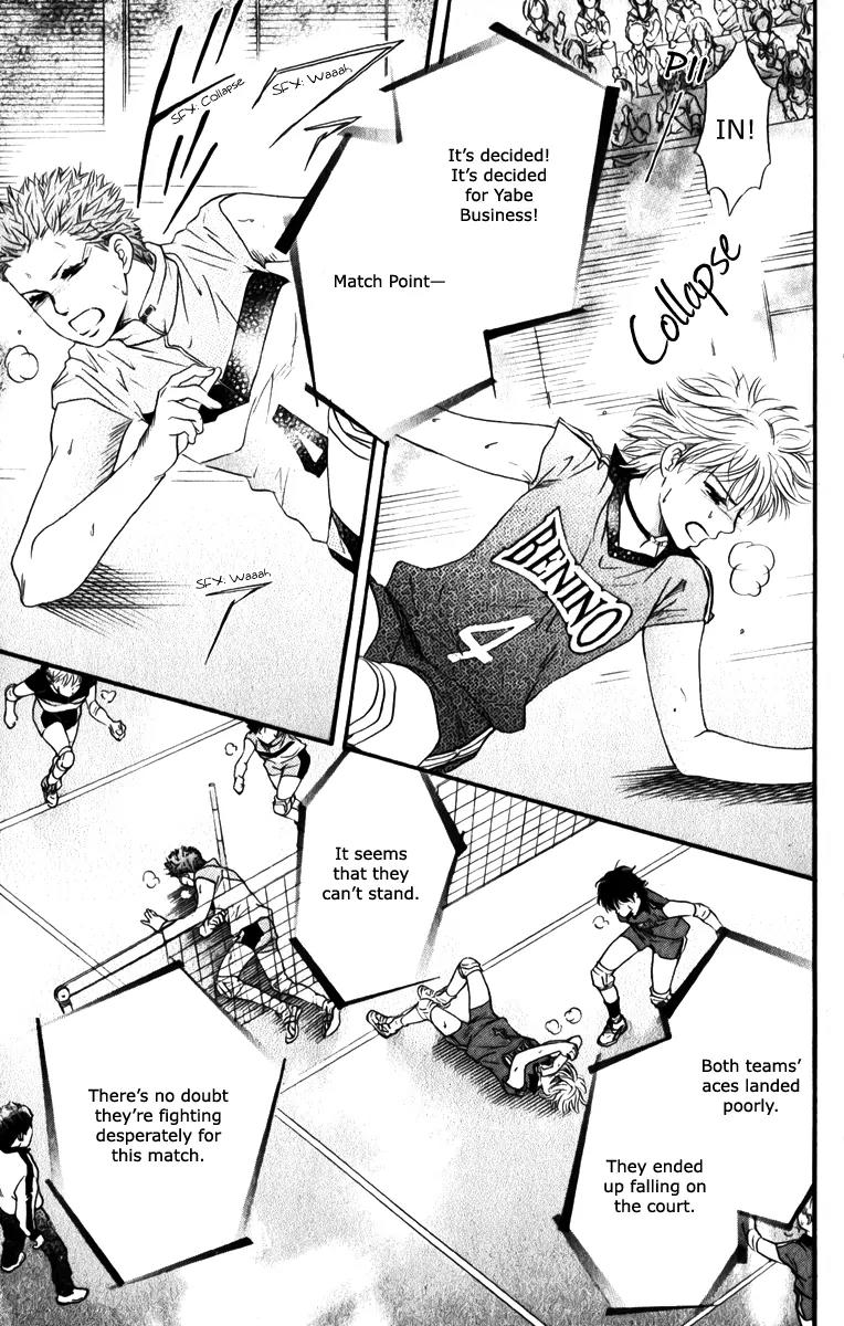 Beniiro Hero Chapter 80 page 33 - Chapter 80: You Are the Hero