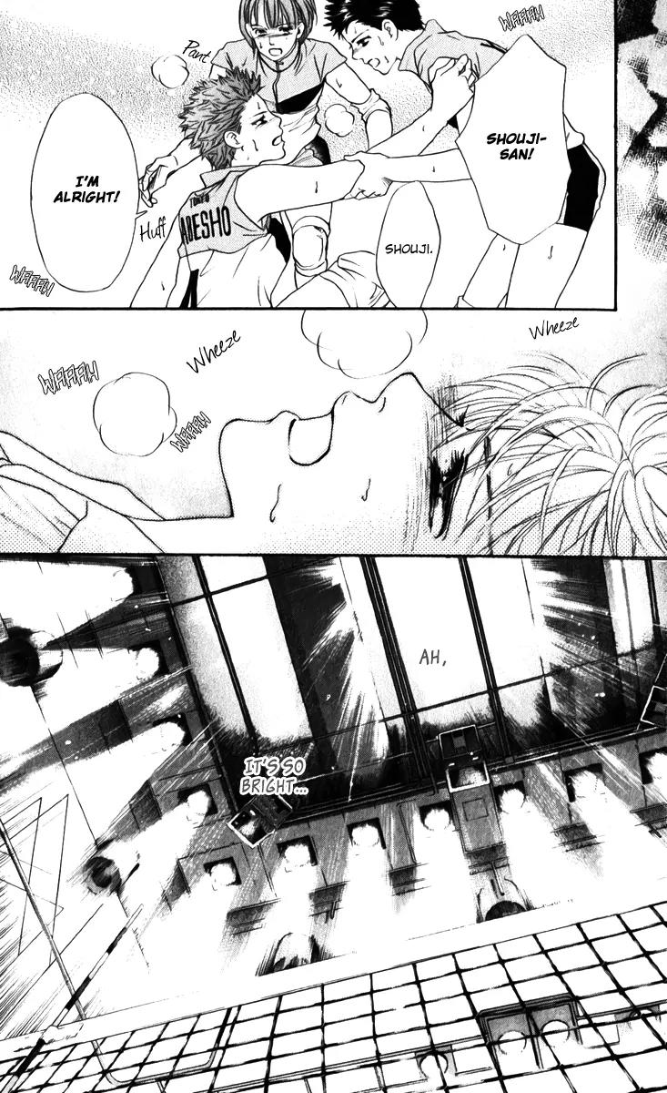 Beniiro Hero Chapter 80 page 34 - Chapter 80: You Are the Hero
