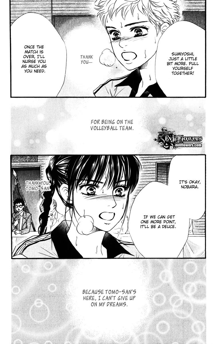 Beniiro Hero Chapter 80 page 36 - Chapter 80: You Are the Hero