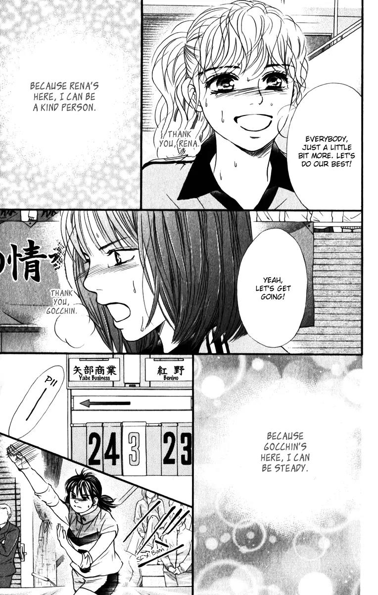 Beniiro Hero Chapter 80 page 37 - Chapter 80: You Are the Hero