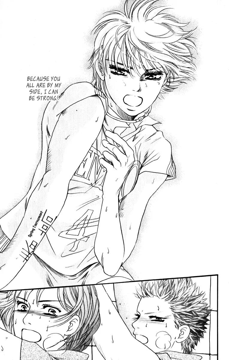 Beniiro Hero Chapter 80 page 39 - Chapter 80: You Are the Hero
