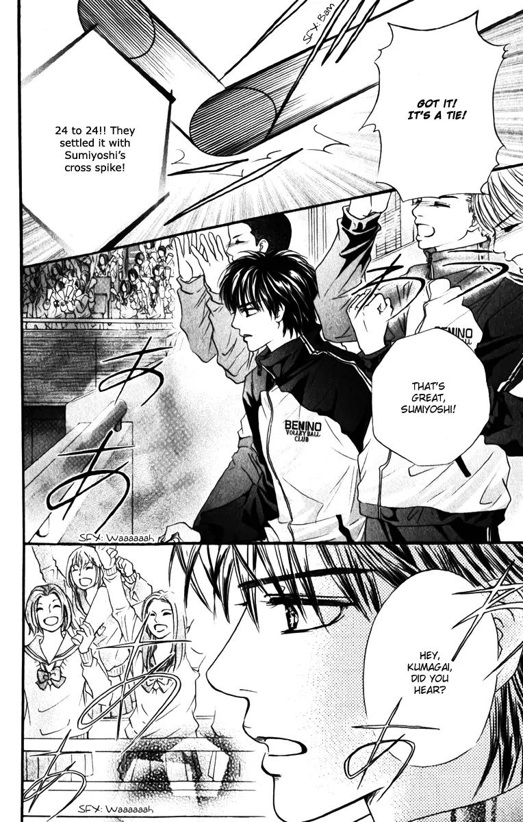Beniiro Hero Chapter 80 page 40 - Chapter 80: You Are the Hero