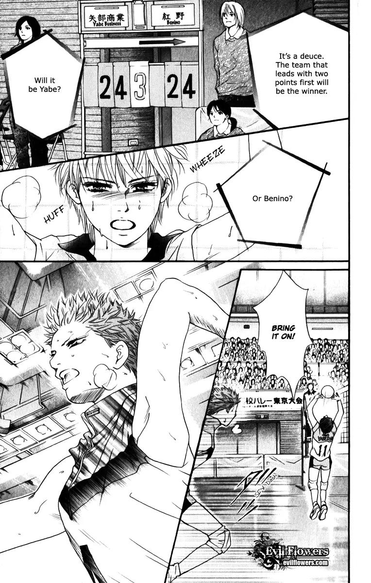 Beniiro Hero Chapter 80 page 41 - Chapter 80: You Are the Hero