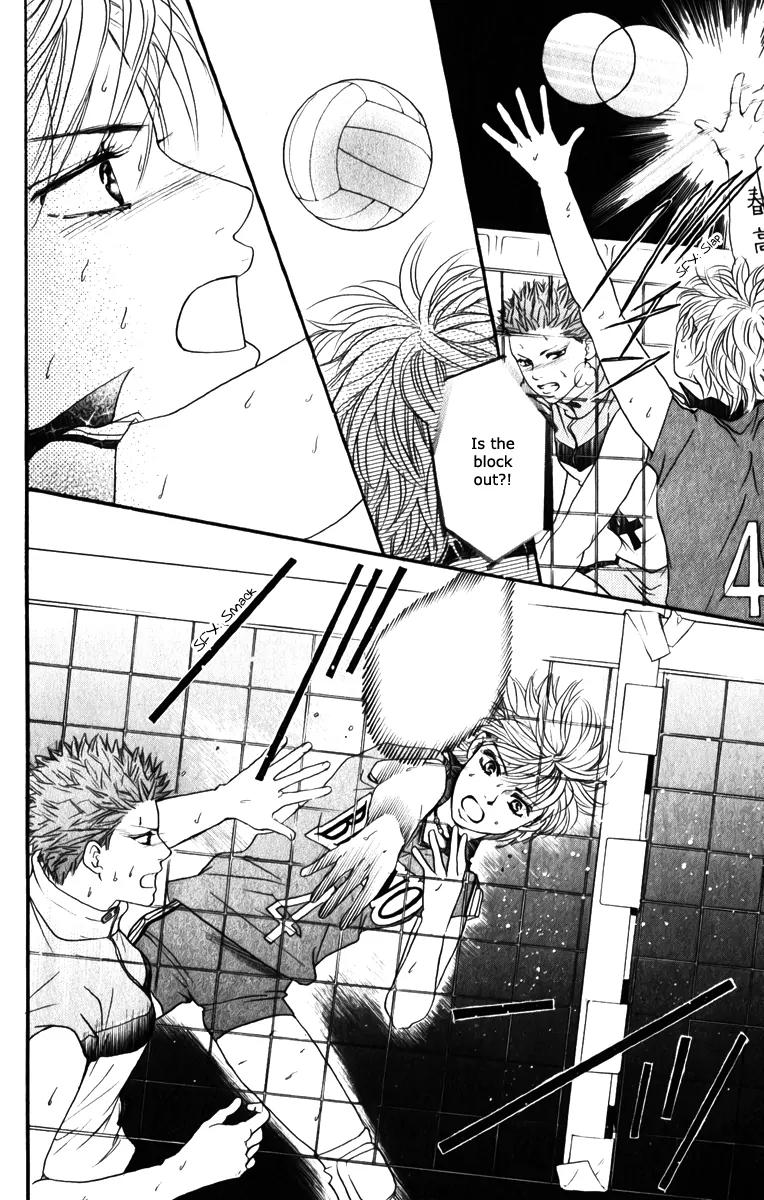 Beniiro Hero Chapter 80 page 42 - Chapter 80: You Are the Hero
