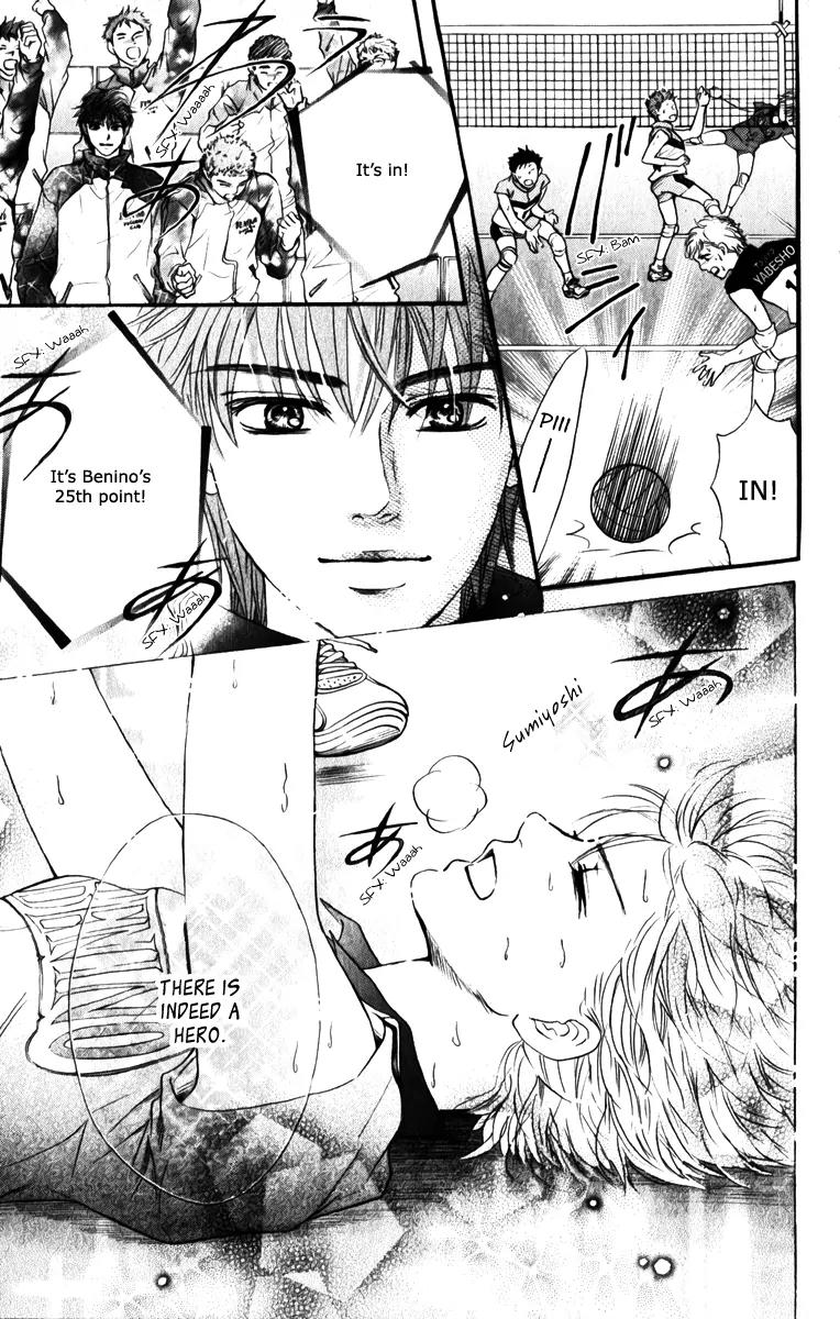 Beniiro Hero Chapter 80 page 43 - Chapter 80: You Are the Hero