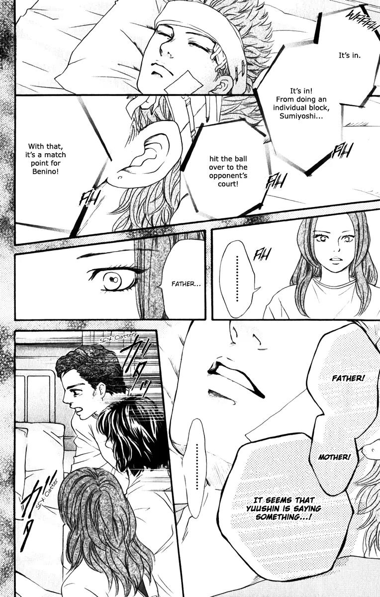 Beniiro Hero Chapter 80 page 44 - Chapter 80: You Are the Hero