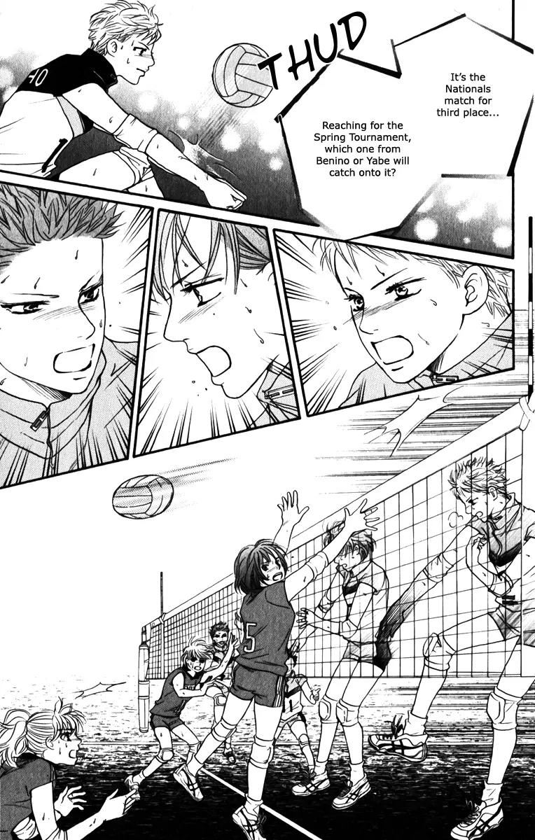 Beniiro Hero Chapter 80 page 45 - Chapter 80: You Are the Hero