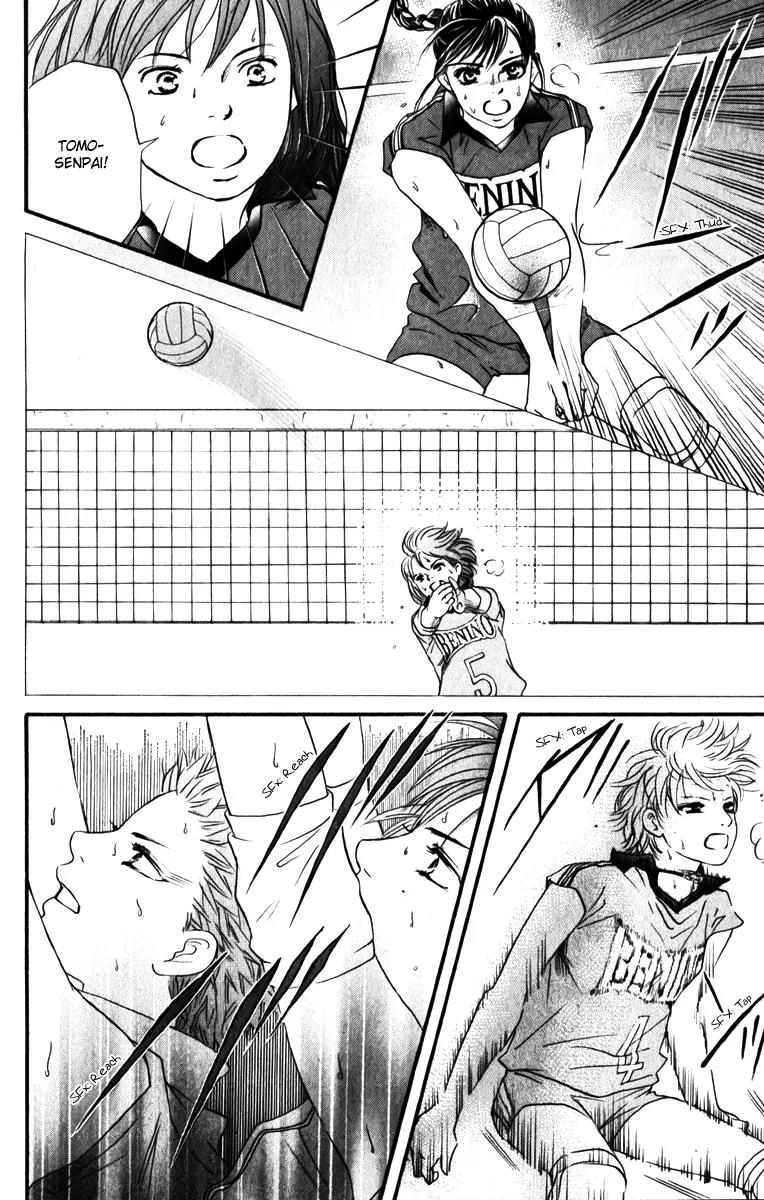 Beniiro Hero Chapter 80 page 46 - Chapter 80: You Are the Hero