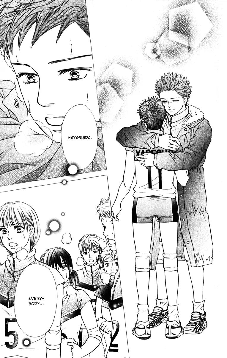 Beniiro Hero Chapter 80 page 7 - Chapter 80: You Are the Hero