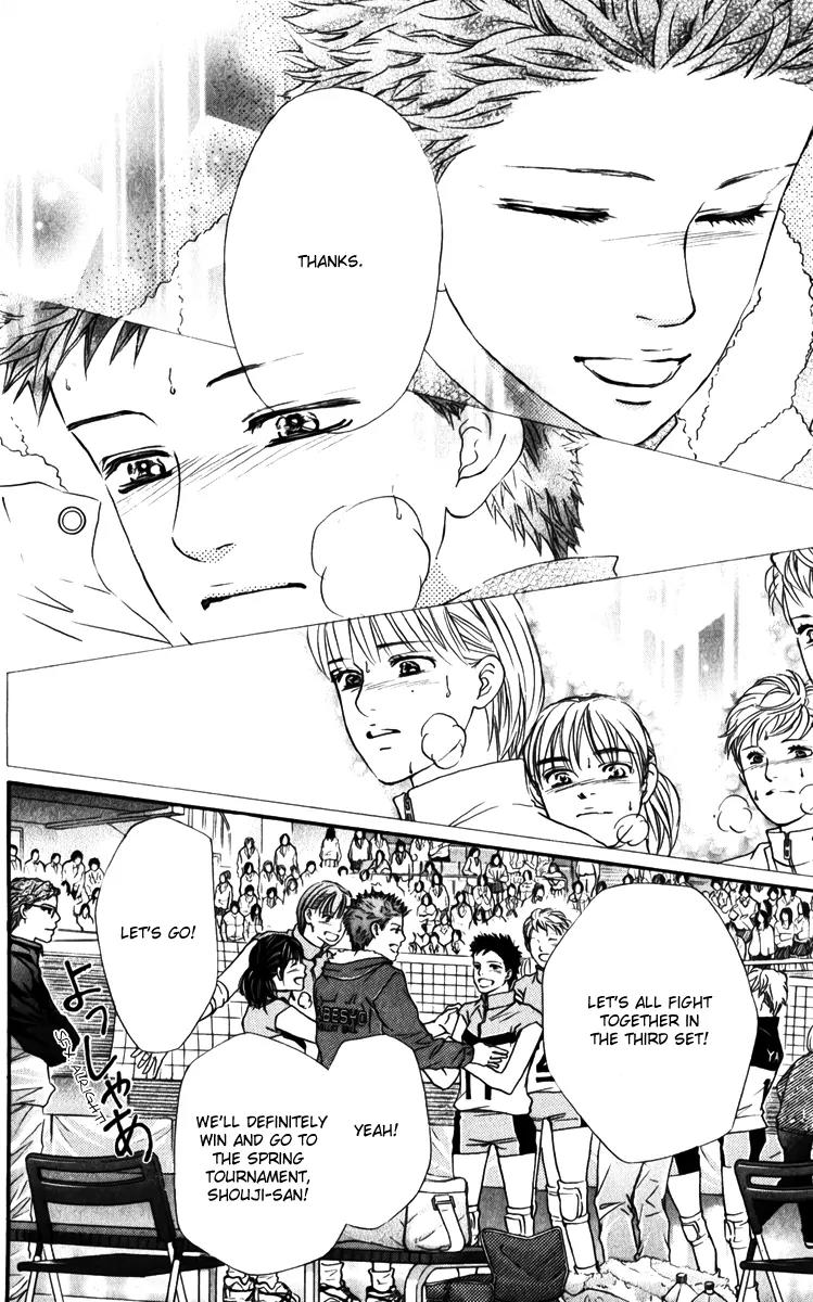 Beniiro Hero Chapter 80 page 8 - Chapter 80: You Are the Hero