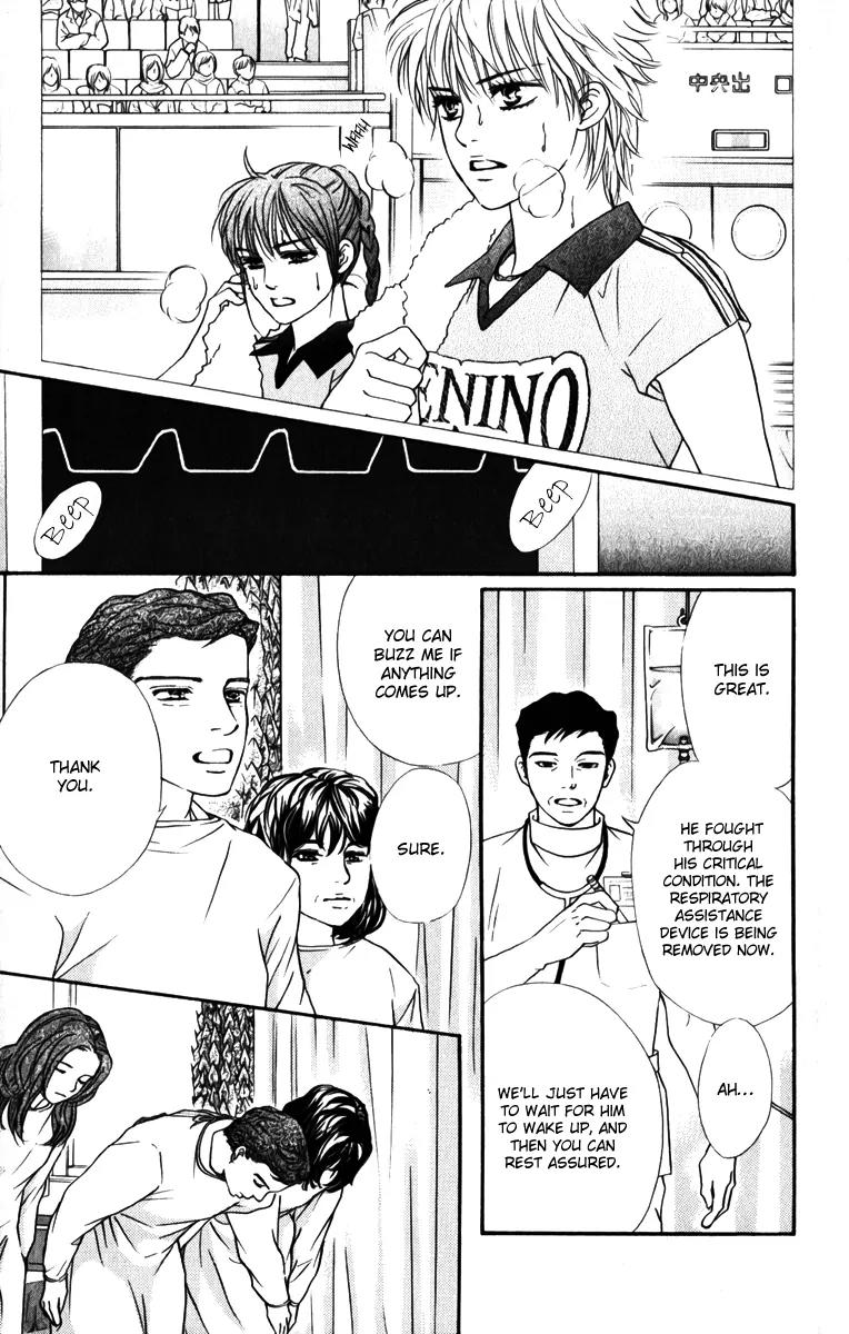 Beniiro Hero Chapter 80 page 9 - Chapter 80: You Are the Hero