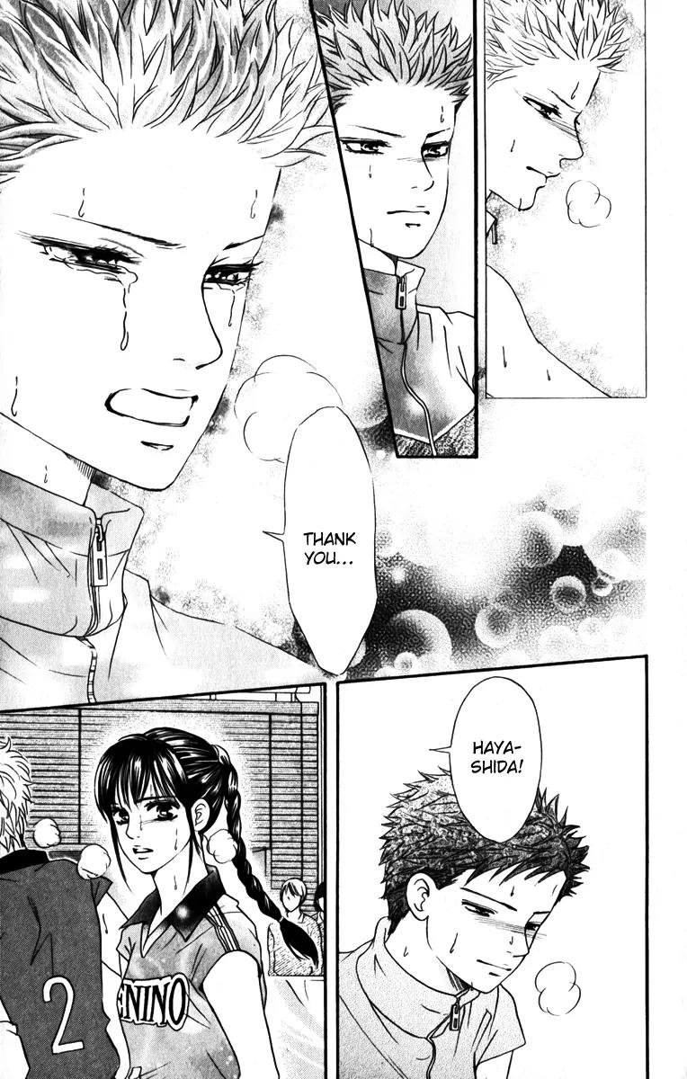 Beniiro Hero Chapter 81 page 11 - Chapter 81: Good bye, Hero