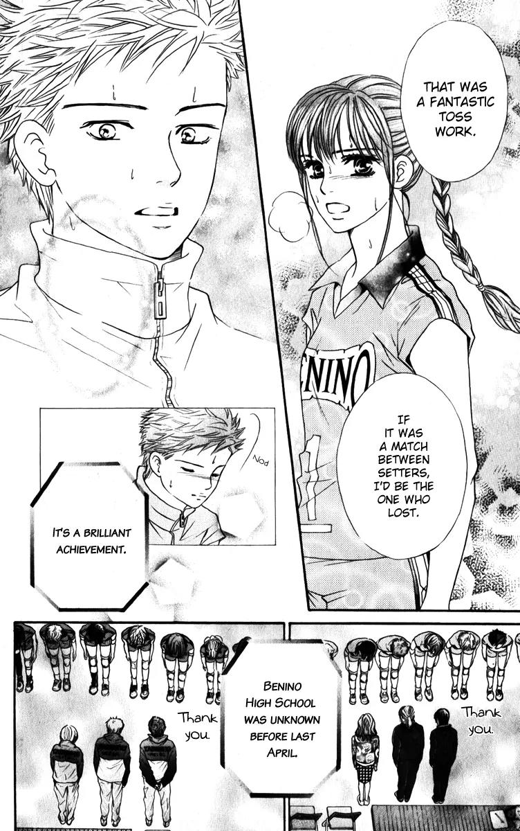 Beniiro Hero Chapter 81 page 12 - Chapter 81: Good bye, Hero