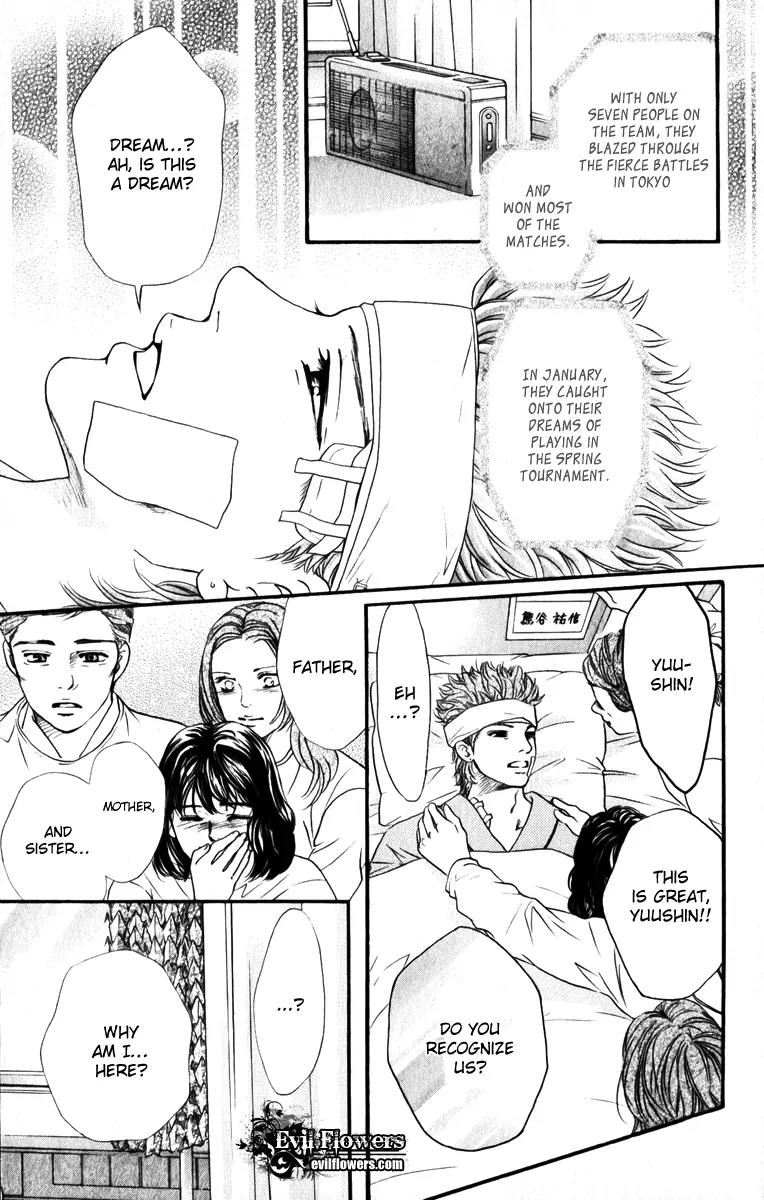 Beniiro Hero Chapter 81 page 13 - Chapter 81: Good bye, Hero