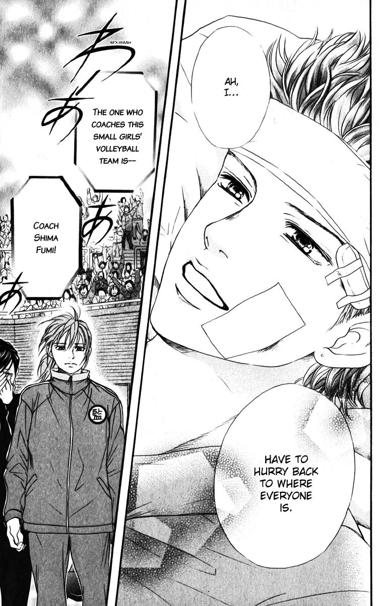Beniiro Hero Chapter 81 page 15 - Chapter 81: Good bye, Hero