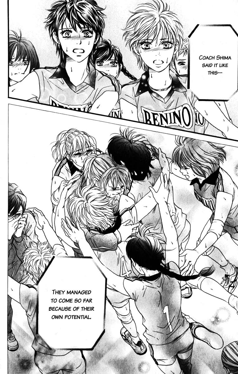 Beniiro Hero Chapter 81 page 16 - Chapter 81: Good bye, Hero