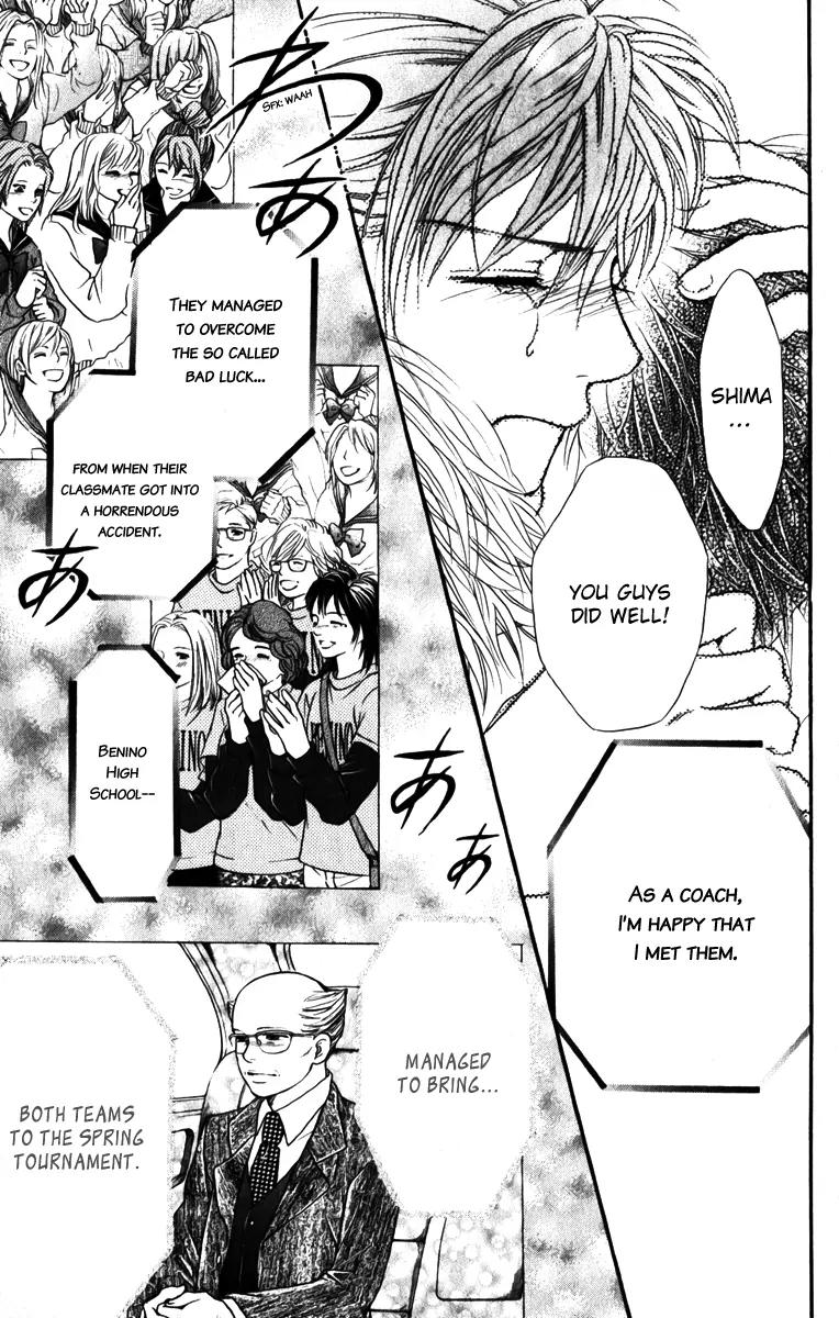 Beniiro Hero Chapter 81 page 17 - Chapter 81: Good bye, Hero