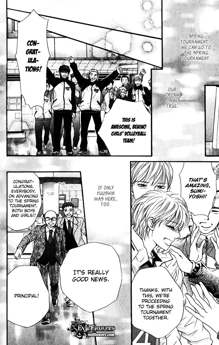 Beniiro Hero Chapter 81 page 18 - Chapter 81: Good bye, Hero