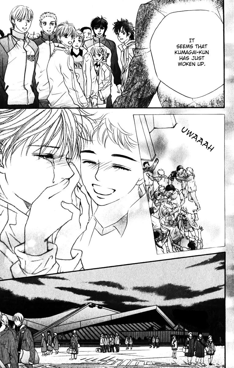 Beniiro Hero Chapter 81 page 19 - Chapter 81: Good bye, Hero