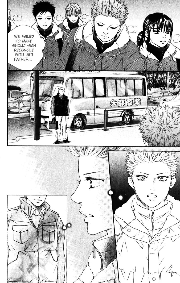 Beniiro Hero Chapter 81 page 20 - Chapter 81: Good bye, Hero