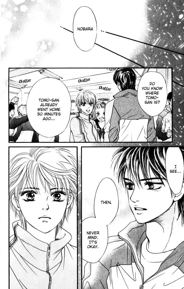 Beniiro Hero Chapter 81 page 24 - Chapter 81: Good bye, Hero