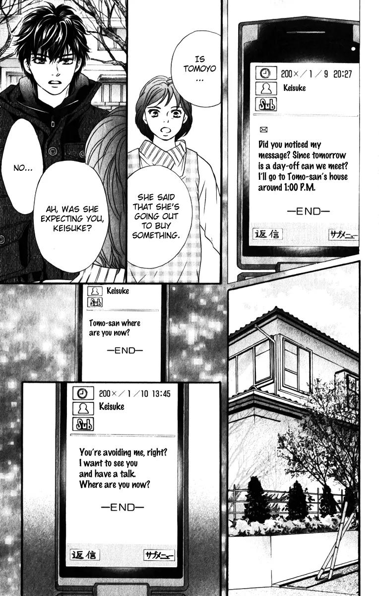 Beniiro Hero Chapter 81 page 25 - Chapter 81: Good bye, Hero