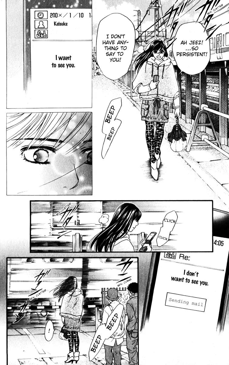 Beniiro Hero Chapter 81 page 26 - Chapter 81: Good bye, Hero