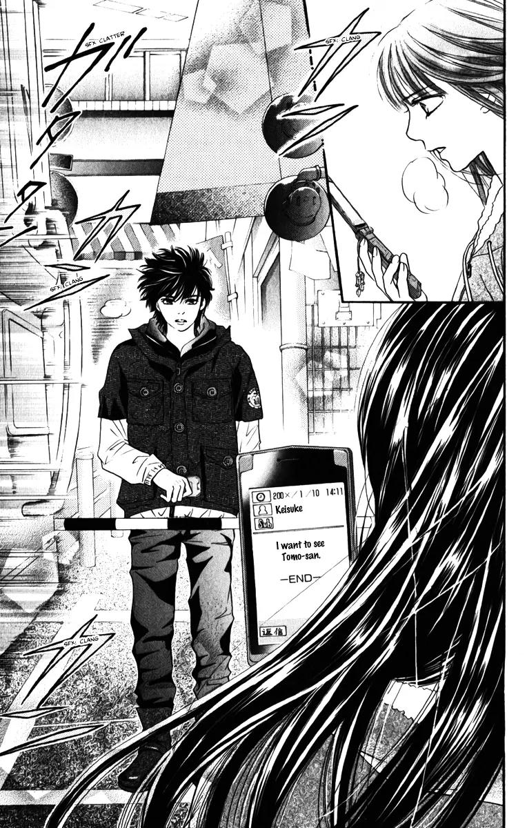 Beniiro Hero Chapter 81 page 27 - Chapter 81: Good bye, Hero