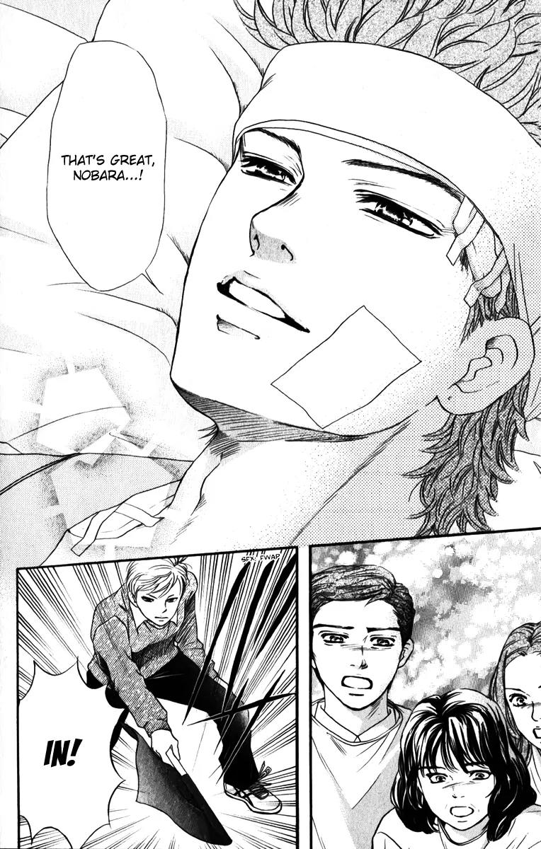 Beniiro Hero Chapter 81 page 3 - Chapter 81: Good bye, Hero