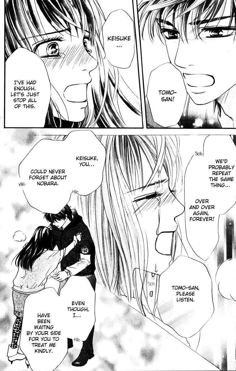 Beniiro Hero Chapter 81 page 30 - Chapter 81: Good bye, Hero