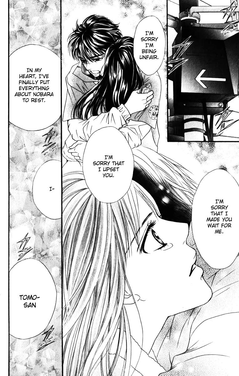 Beniiro Hero Chapter 81 page 32 - Chapter 81: Good bye, Hero