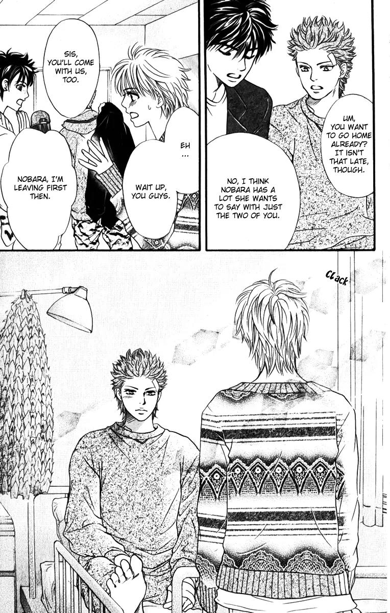 Beniiro Hero Chapter 81 page 39 - Chapter 81: Good bye, Hero