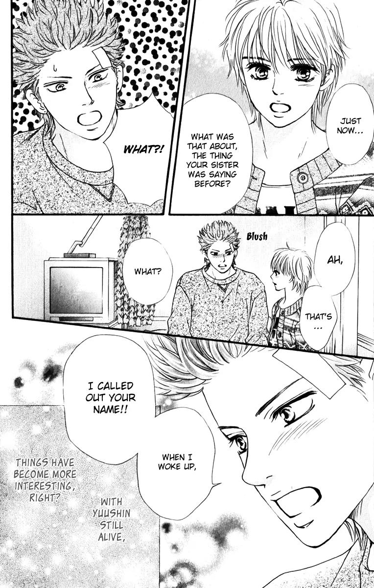 Beniiro Hero Chapter 81 page 46 - Chapter 81: Good bye, Hero
