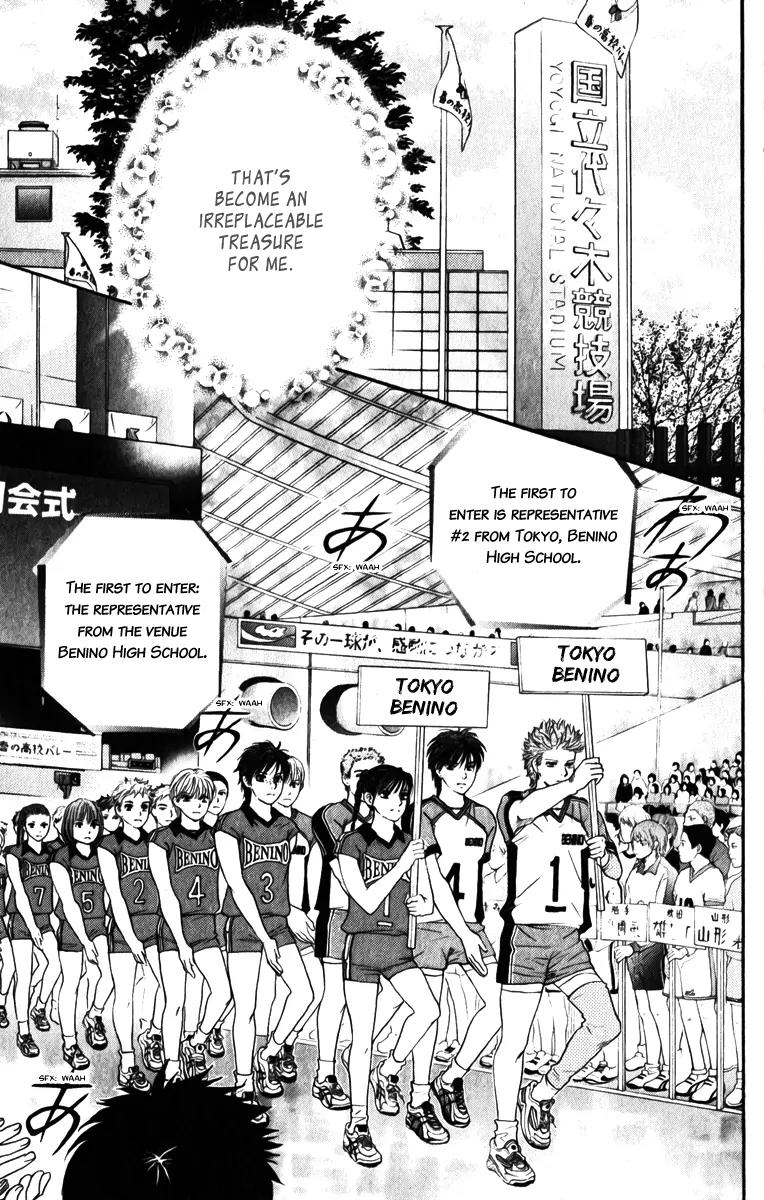 Beniiro Hero Chapter 81 page 49 - Chapter 81: Good bye, Hero