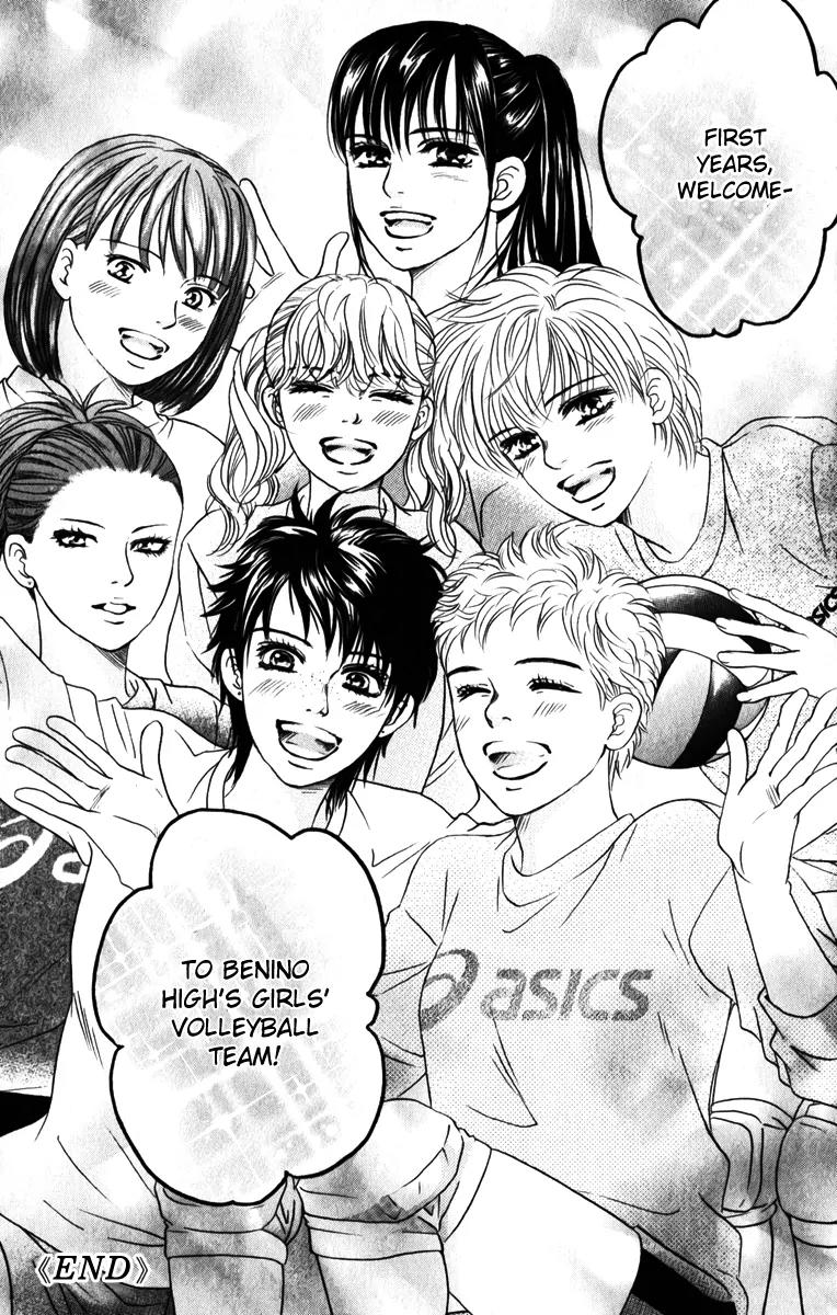 Beniiro Hero Chapter 81 page 51 - Chapter 81: Good bye, Hero