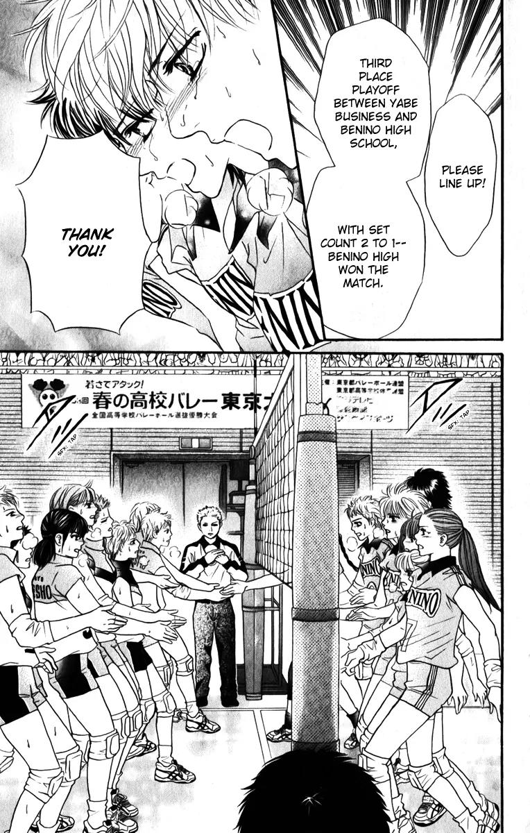 Beniiro Hero Chapter 81 page 9 - Chapter 81: Good bye, Hero