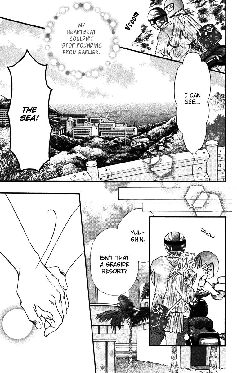 Beniiro Hero Chapter 82 page 10 - Chapter 82: After 3 Years