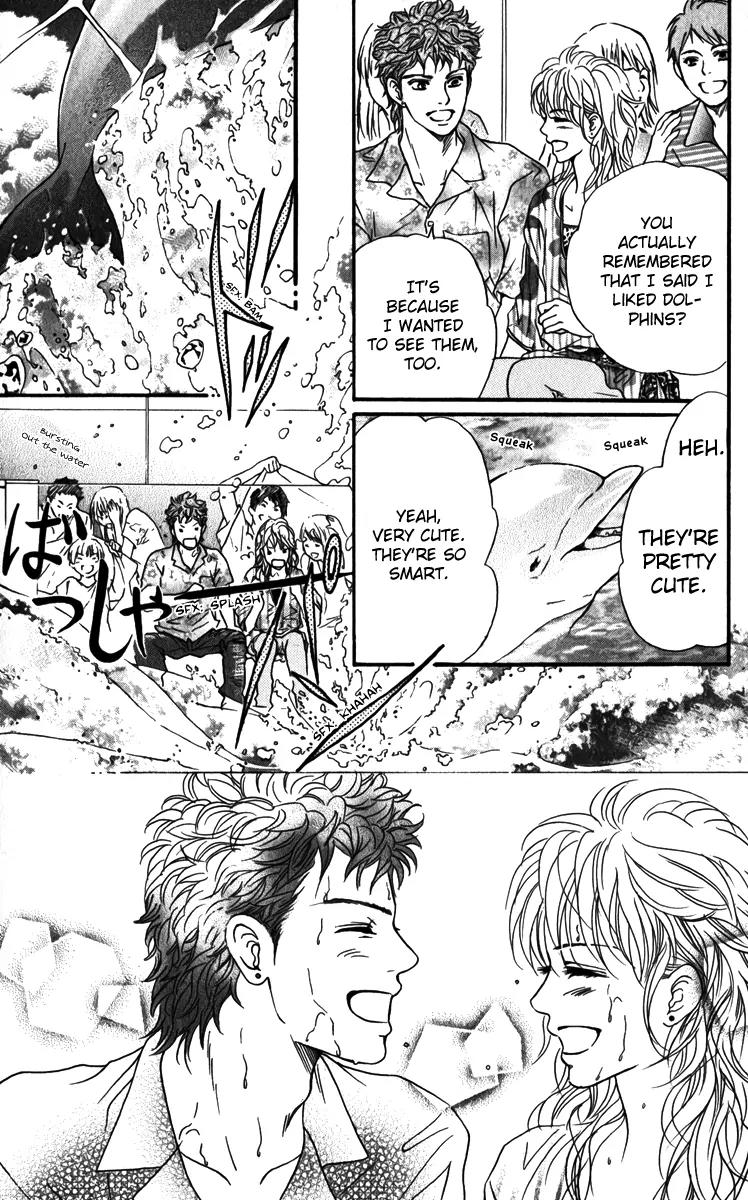 Beniiro Hero Chapter 82 page 12 - Chapter 82: After 3 Years