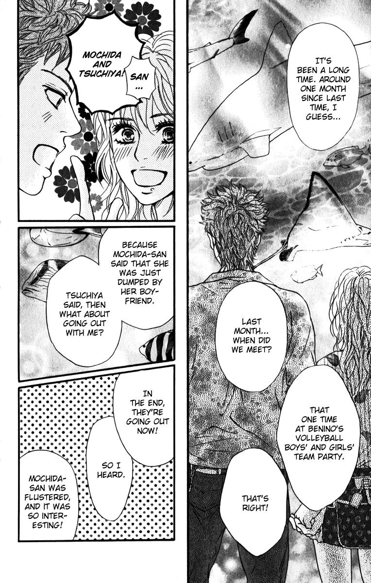 Beniiro Hero Chapter 82 page 13 - Chapter 82: After 3 Years