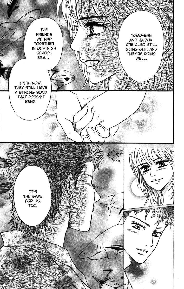 Beniiro Hero Chapter 82 page 14 - Chapter 82: After 3 Years