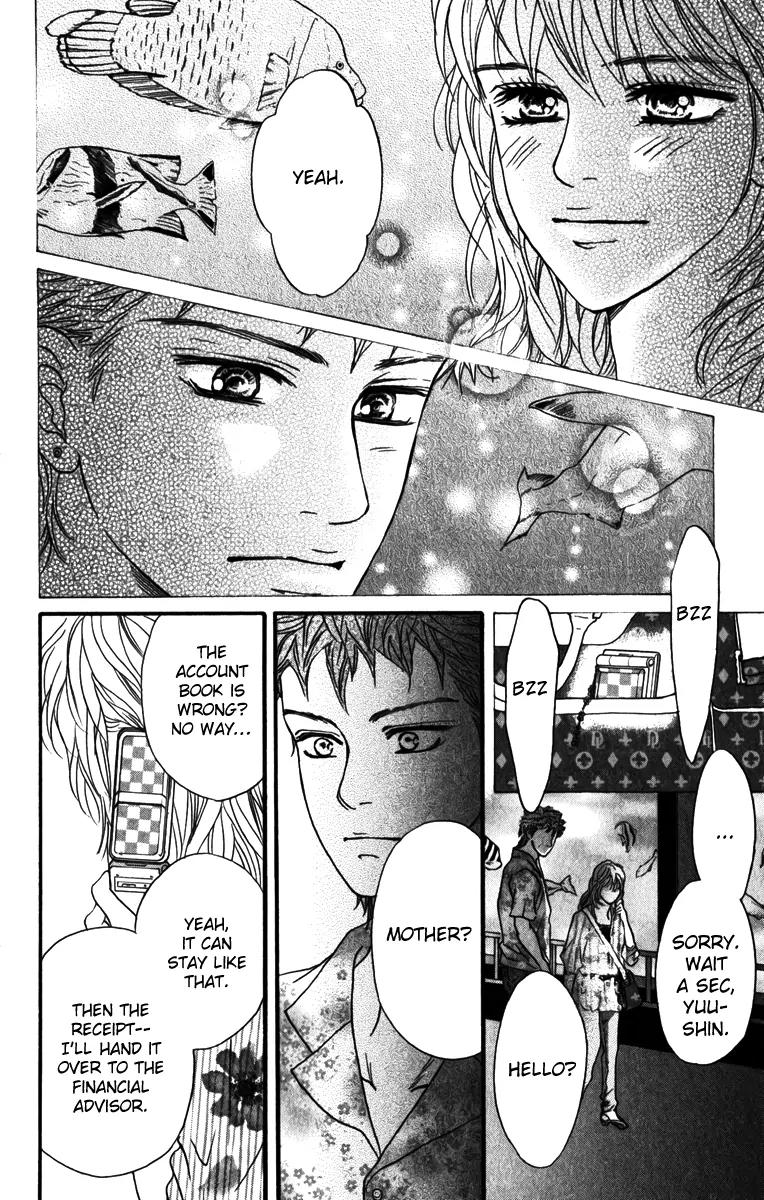 Beniiro Hero Chapter 82 page 15 - Chapter 82: After 3 Years