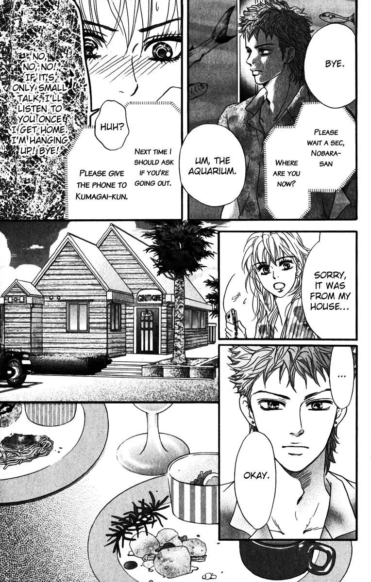 Beniiro Hero Chapter 82 page 16 - Chapter 82: After 3 Years